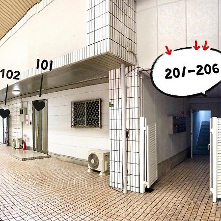 Westay Designers House/6 Mins To Shinsaibashi202 Osaka Zewnętrze zdjęcie
