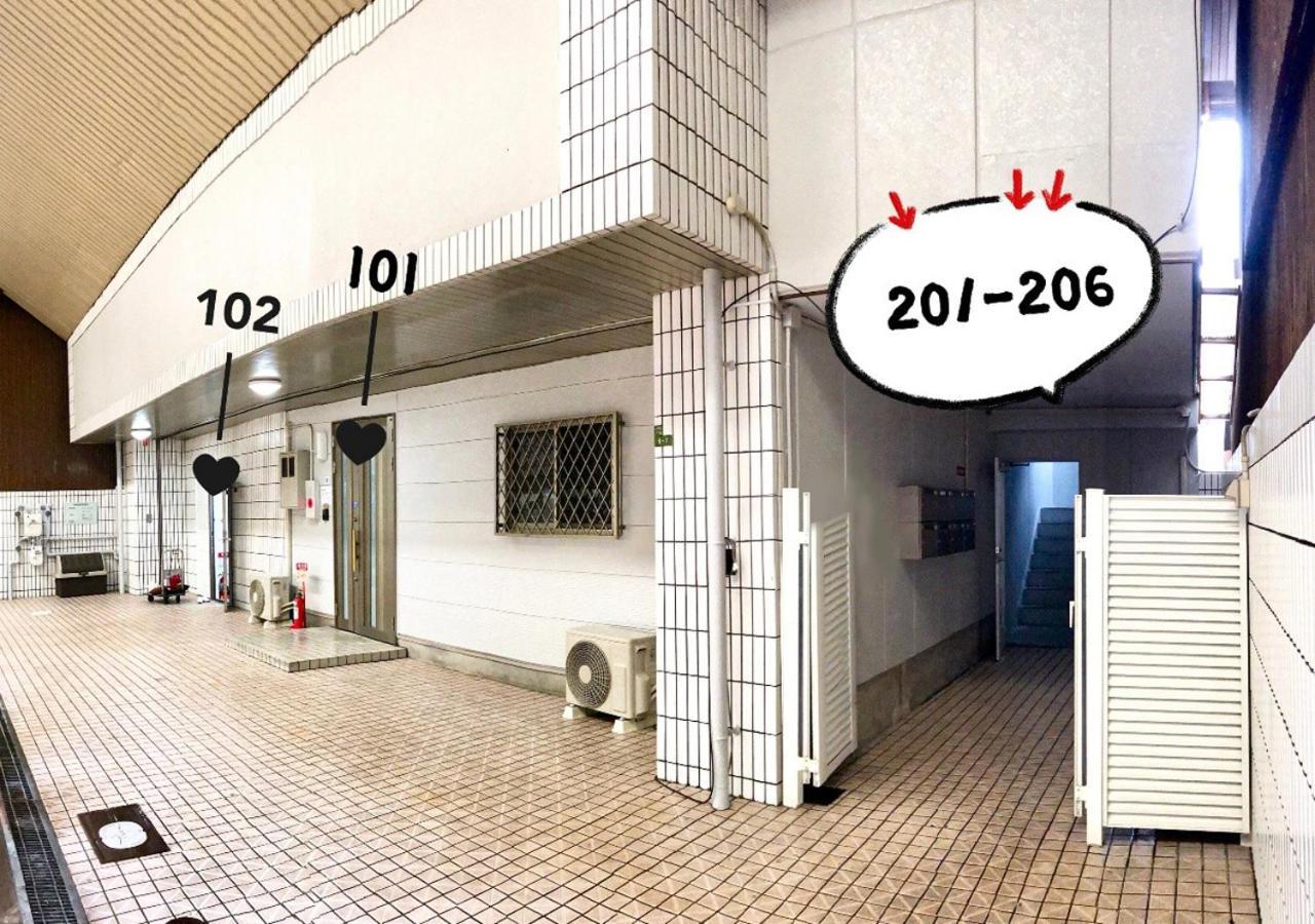 Westay Designers House/6 Mins To Shinsaibashi202 Osaka Zewnętrze zdjęcie