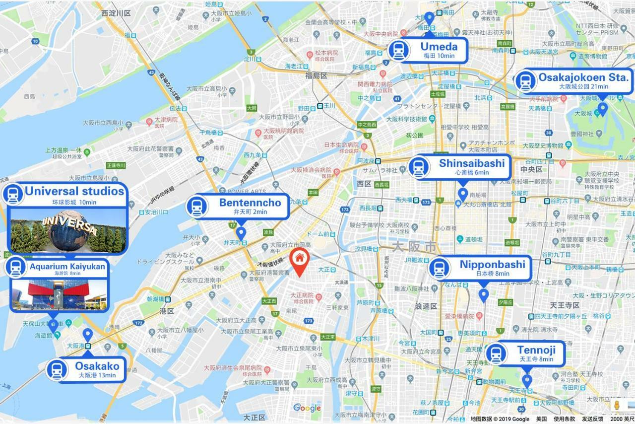 Westay Designers House/6 Mins To Shinsaibashi202 Osaka Zewnętrze zdjęcie
