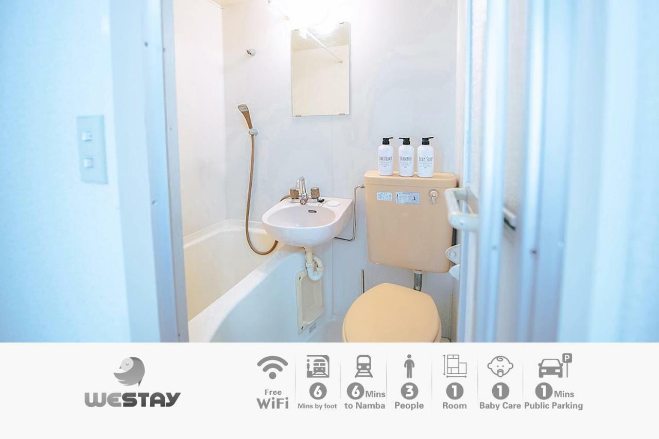 Westay Designers House/6 Mins To Shinsaibashi202 Osaka Zewnętrze zdjęcie